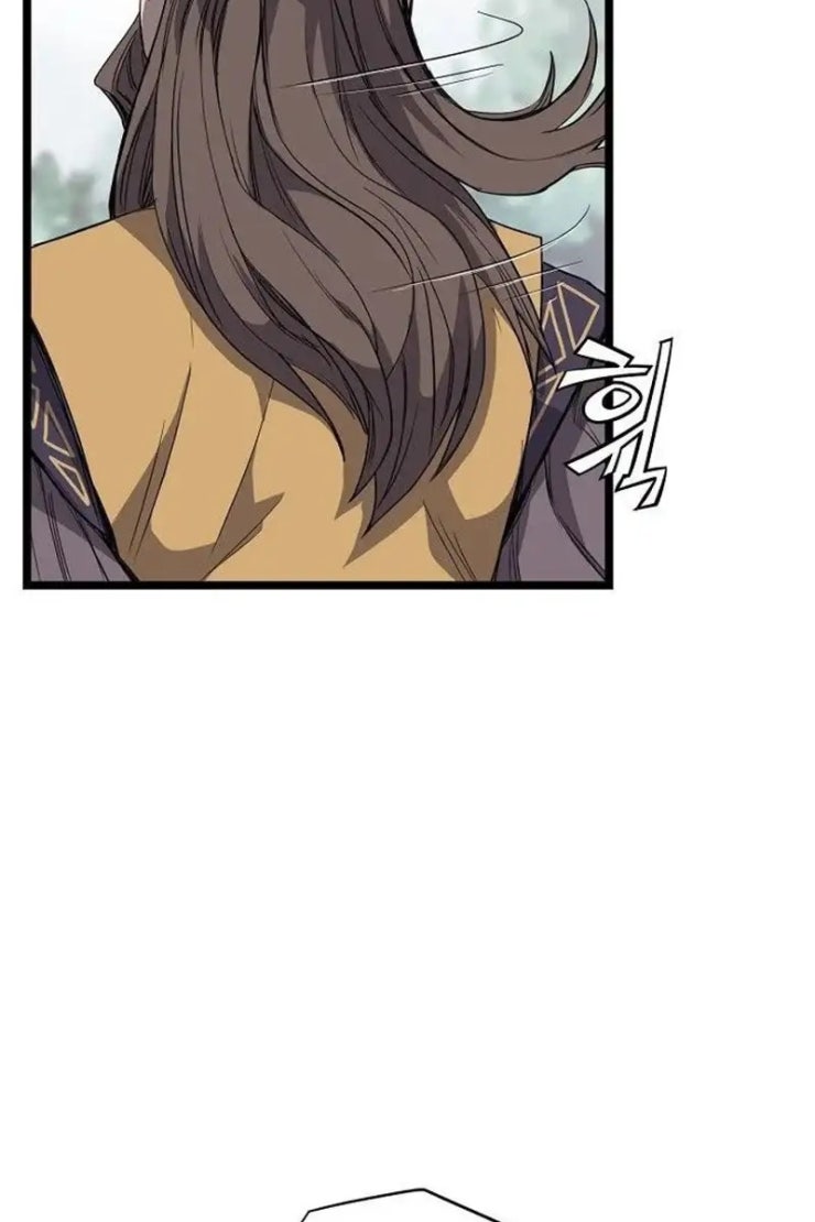 Reign - Page 67