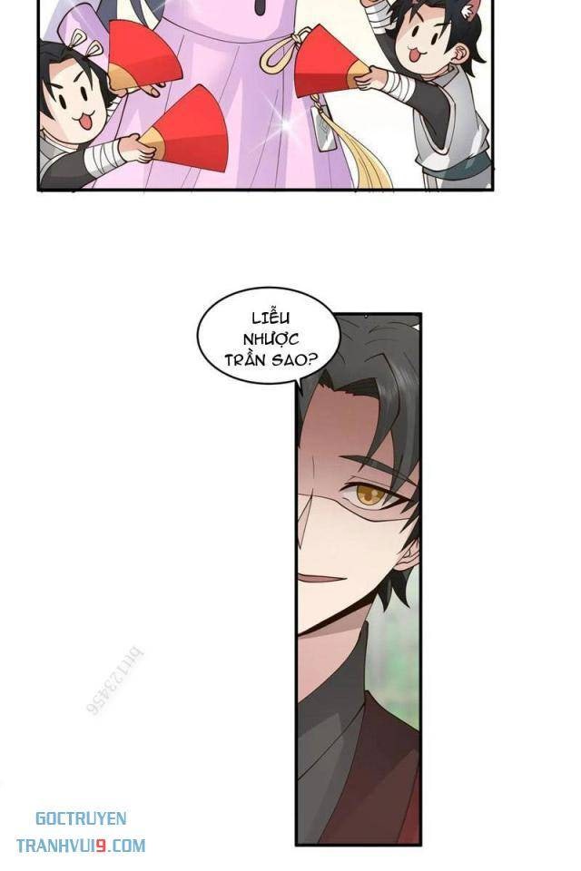 Vô Địch Thật Tĩnh Mịch - Page 13