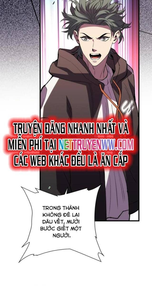 Quốc Vận Chi Chiến: Ta Lấy Bàn Cổ Trấn Chư Thiên - Page 58