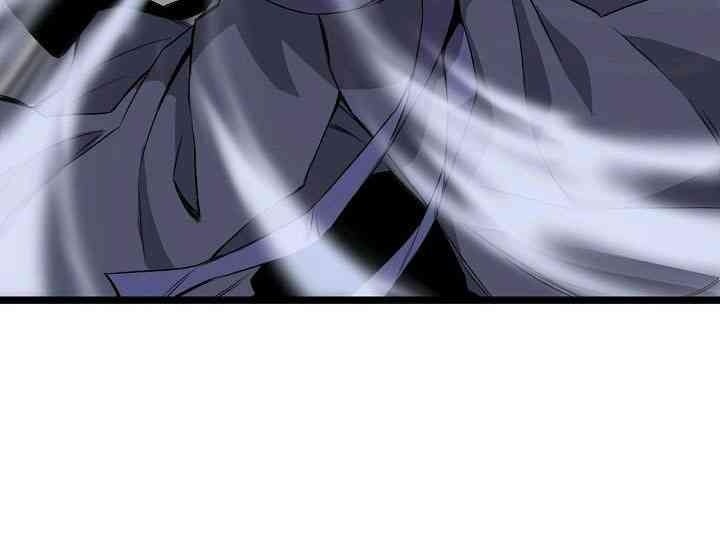 Reign - Page 68