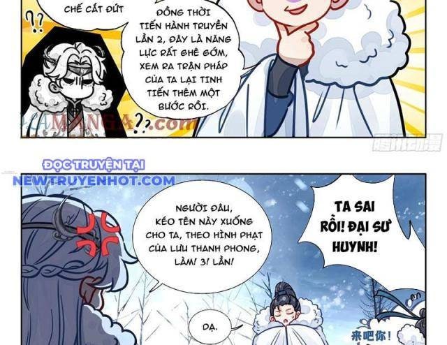 Đại Sư Huynh Không Có Gì Nổi Bật - Page 6