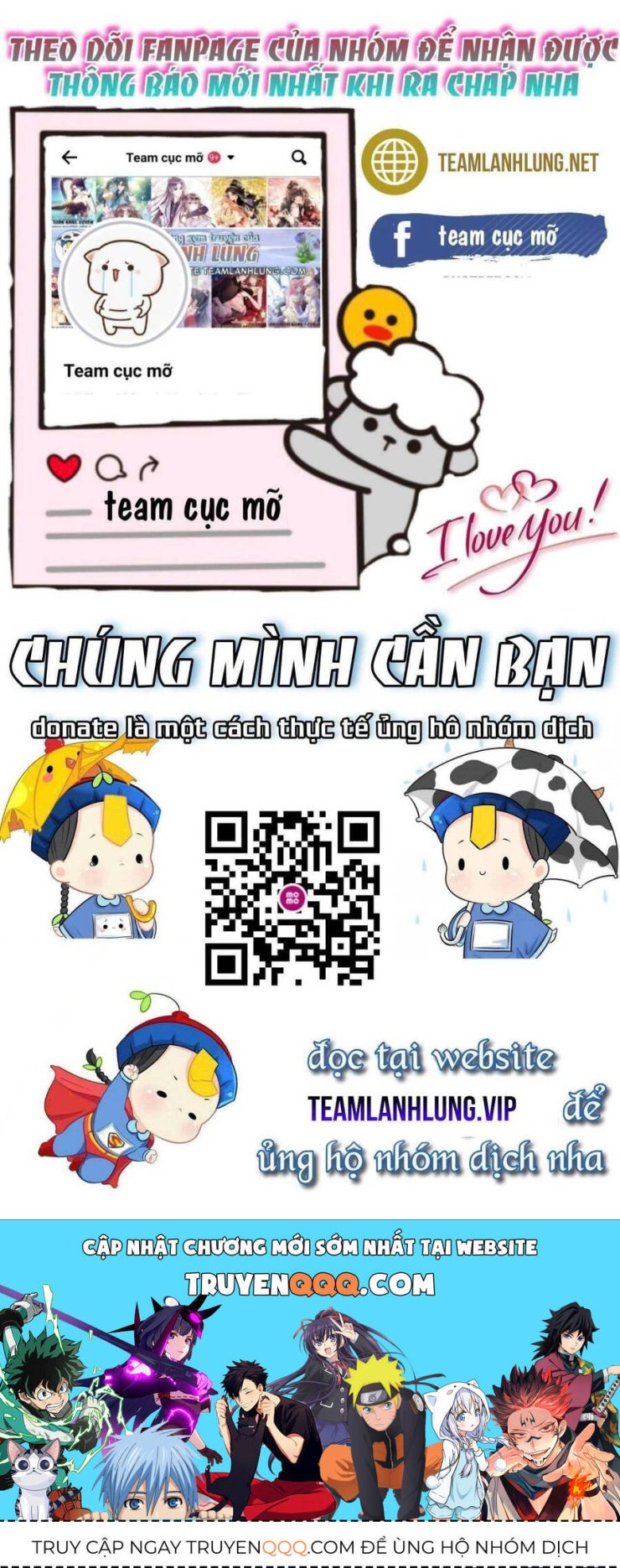 Vưu Vật - Page 6