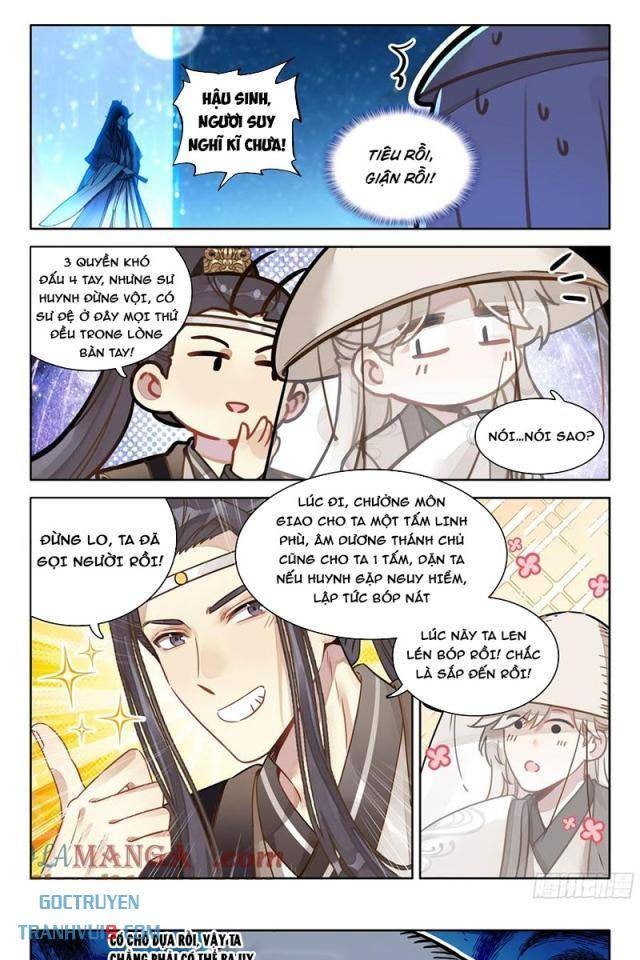 Đại Sư Huynh Không Có Gì Nổi Bật - Page 1