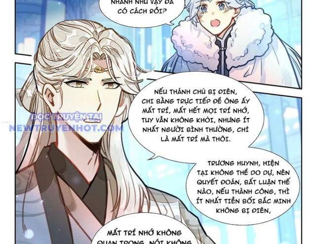 Đại Sư Huynh Không Có Gì Nổi Bật - Page 25