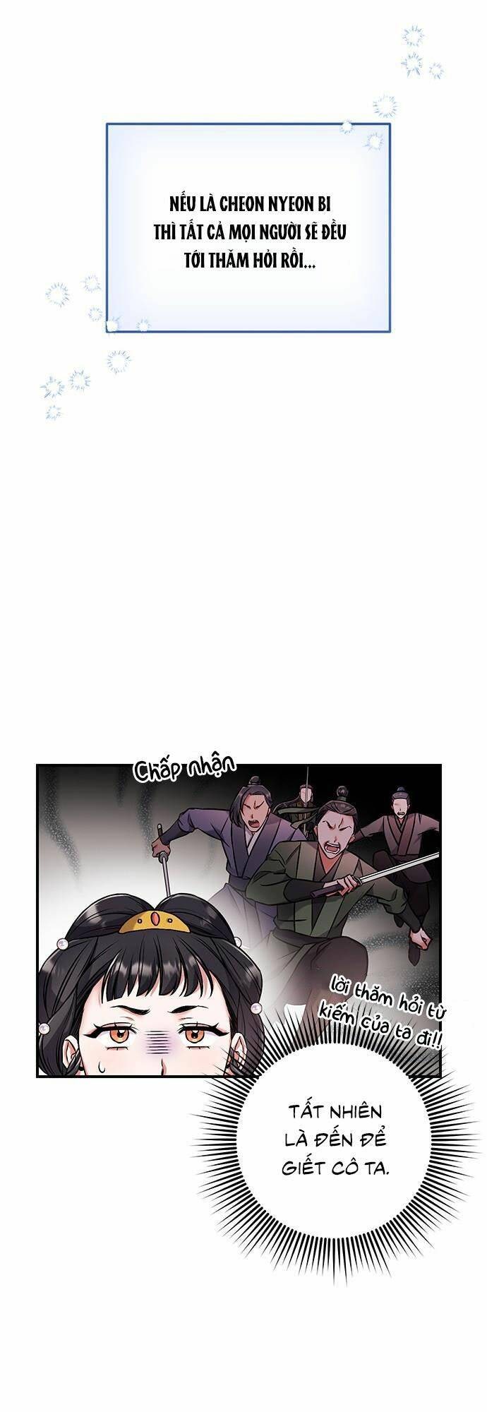 Từ Cao Thủ Trở Thành Phi Tần - Page 84