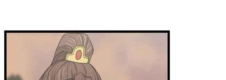Reign - Page 28