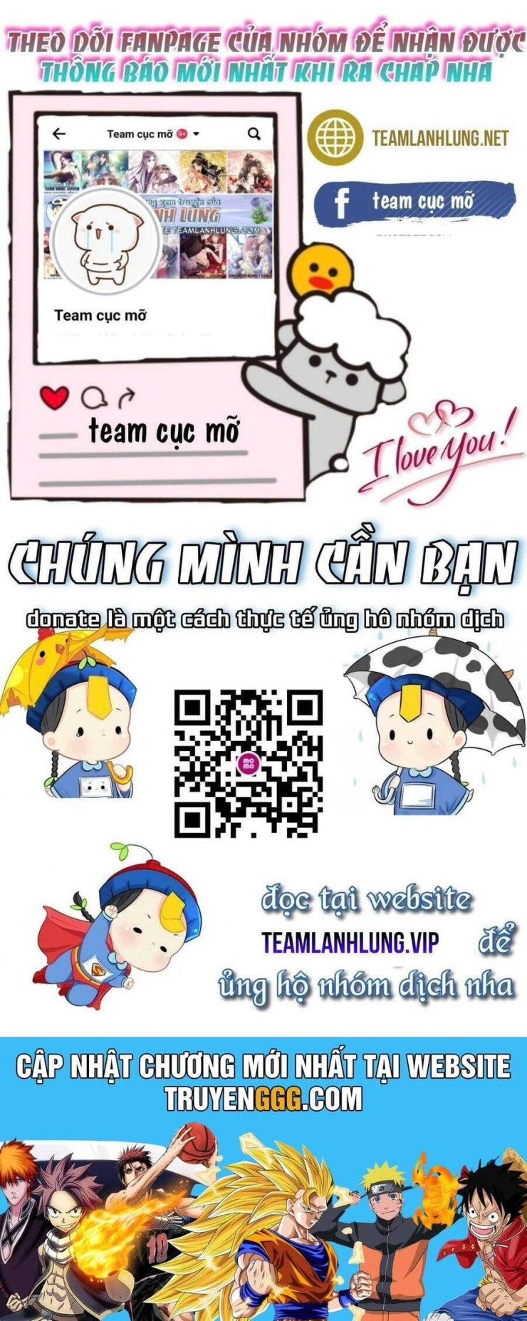 Vưu Vật - Page 21