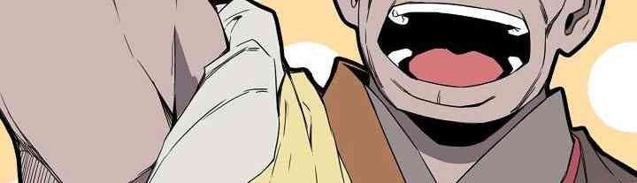Reign - Page 16