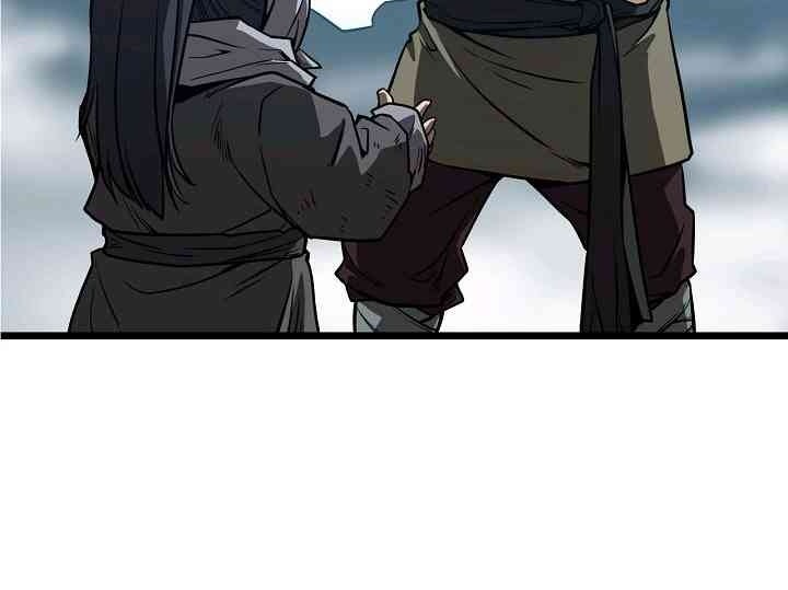 Reign - Page 10