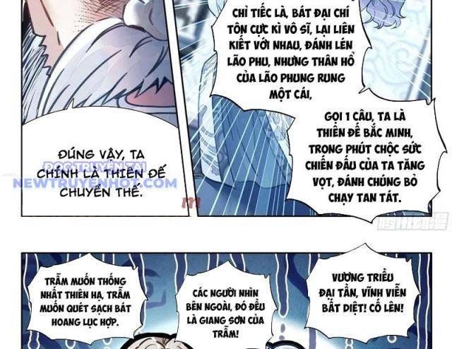 Đại Sư Huynh Không Có Gì Nổi Bật - Page 15