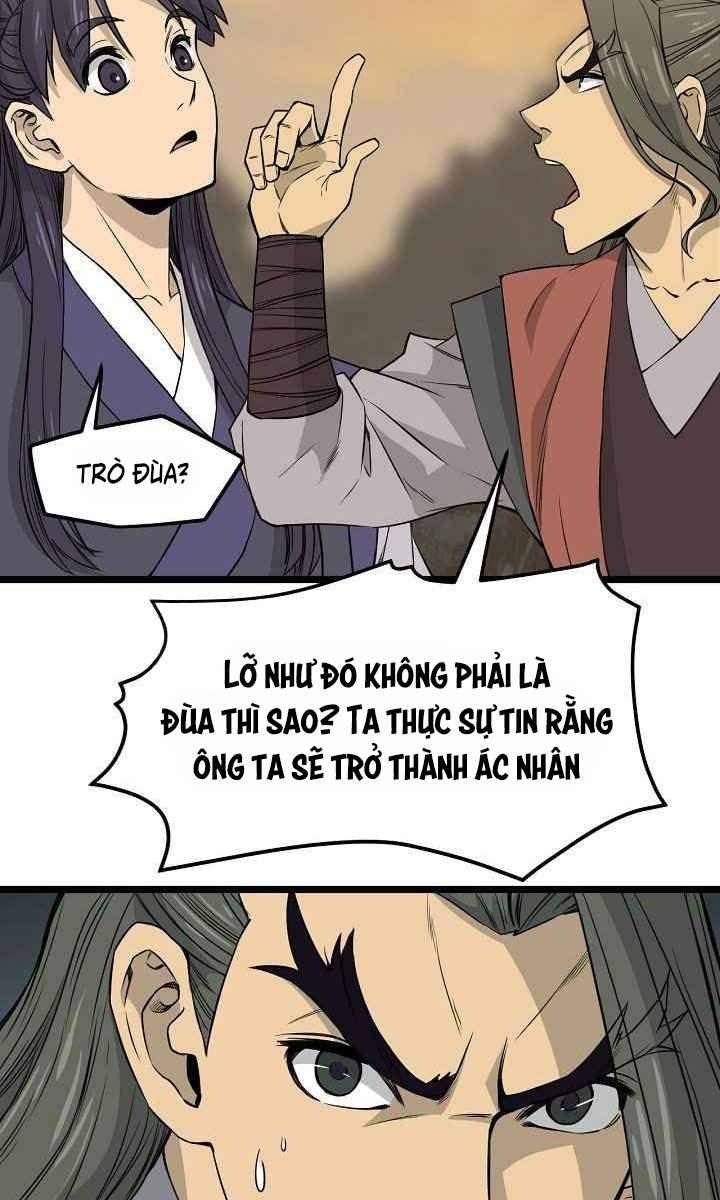 Reign - Page 4