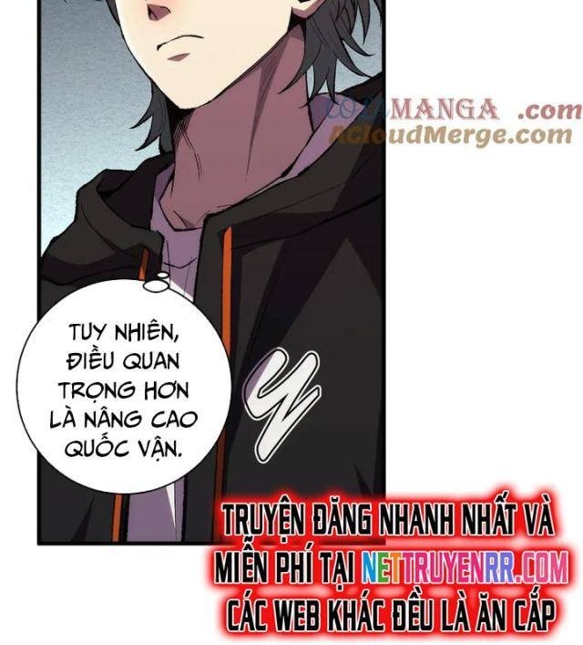 Quốc Vận Chi Chiến: Ta Lấy Bàn Cổ Trấn Chư Thiên - Page 3