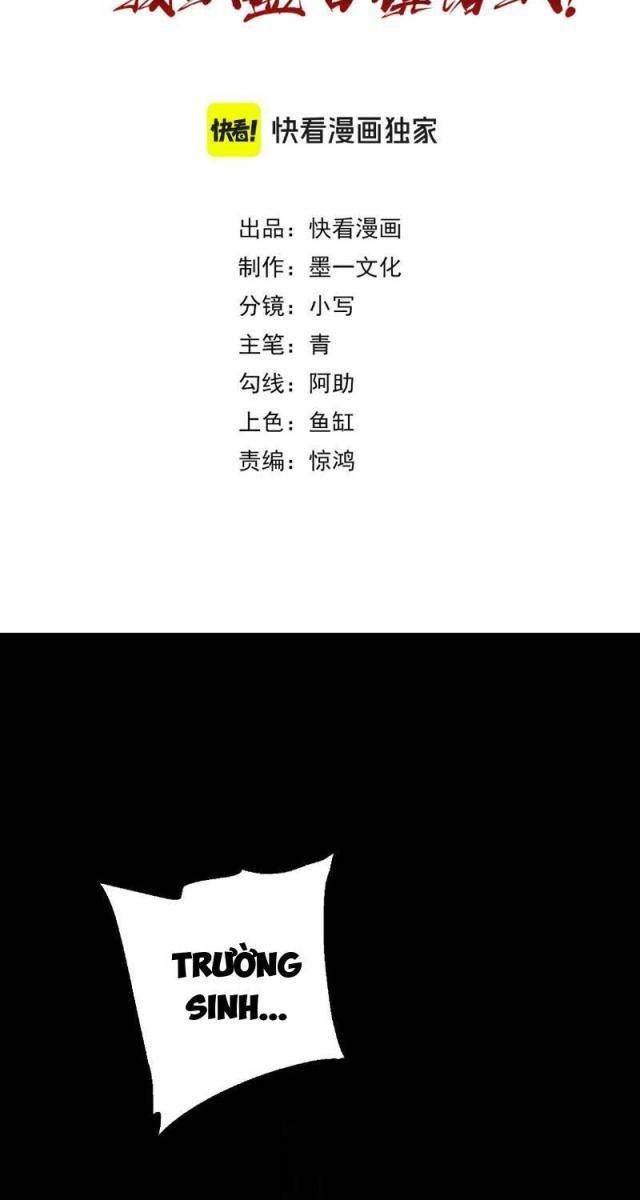 Quốc Vận Chi Chiến: Ta Lấy Bàn Cổ Trấn Chư Thiên - Page 2