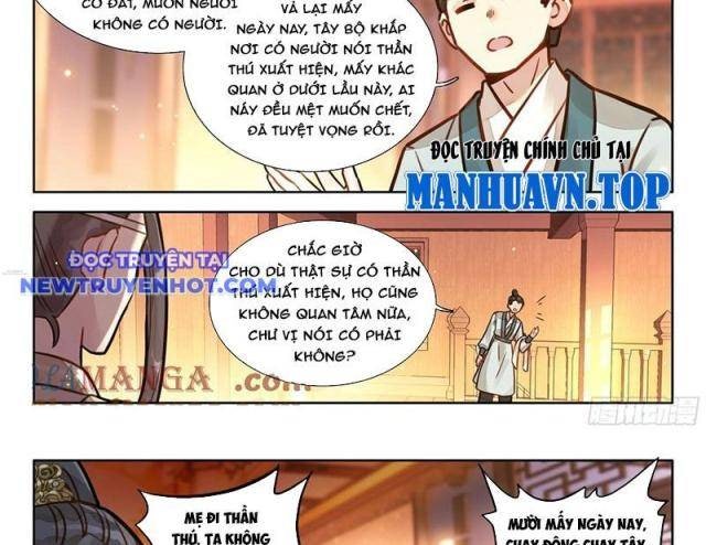 Đại Sư Huynh Không Có Gì Nổi Bật - Page 24