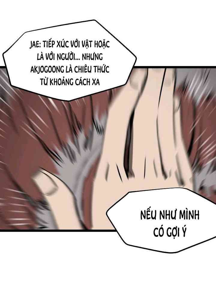 Reign - Page 26