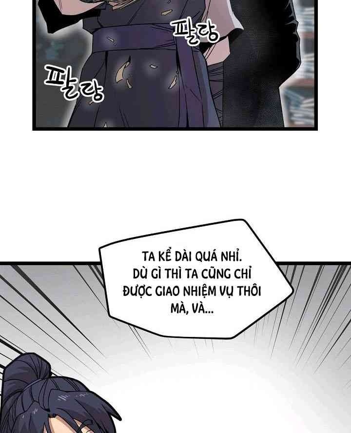 Reign - Page 14