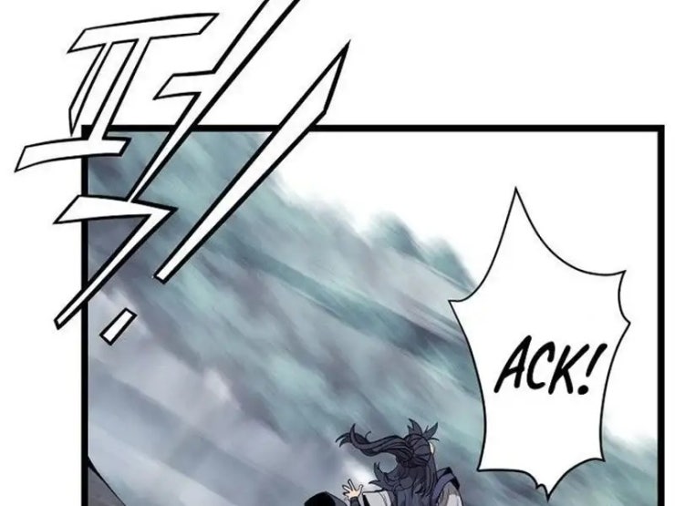 Reign - Page 46