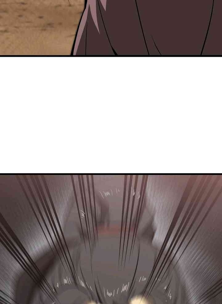 Reign - Page 101