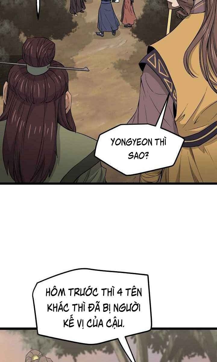Reign - Page 14