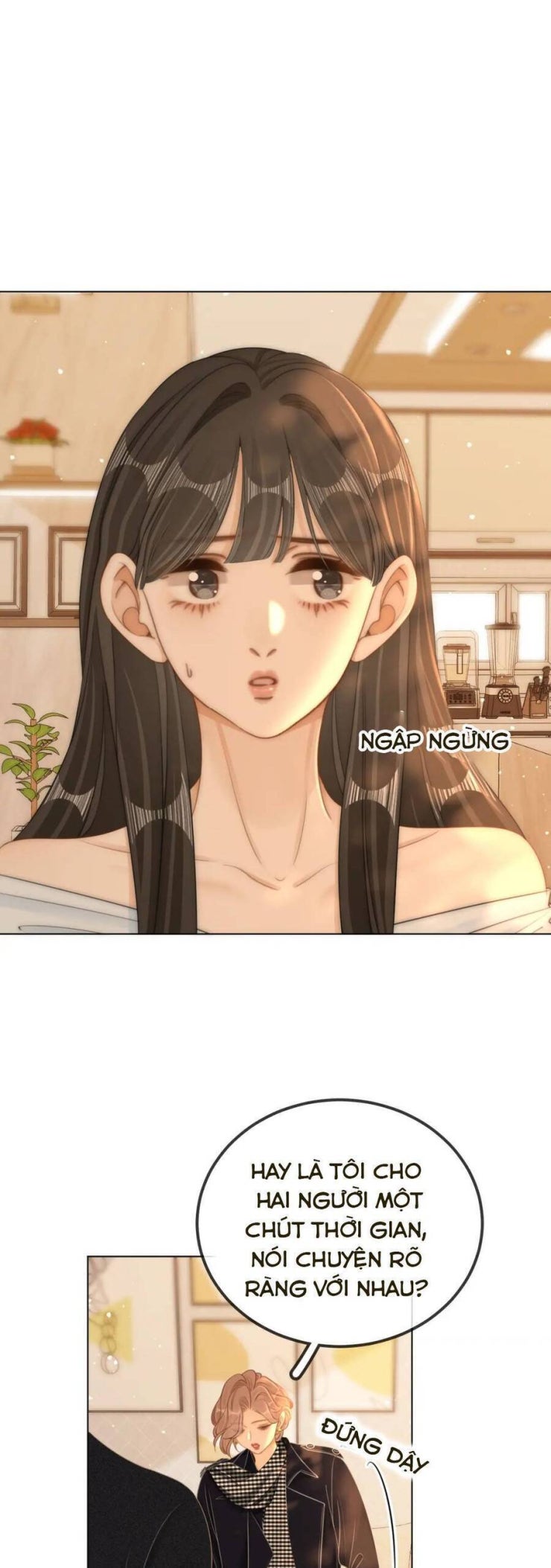 Vưu Vật - Page 7