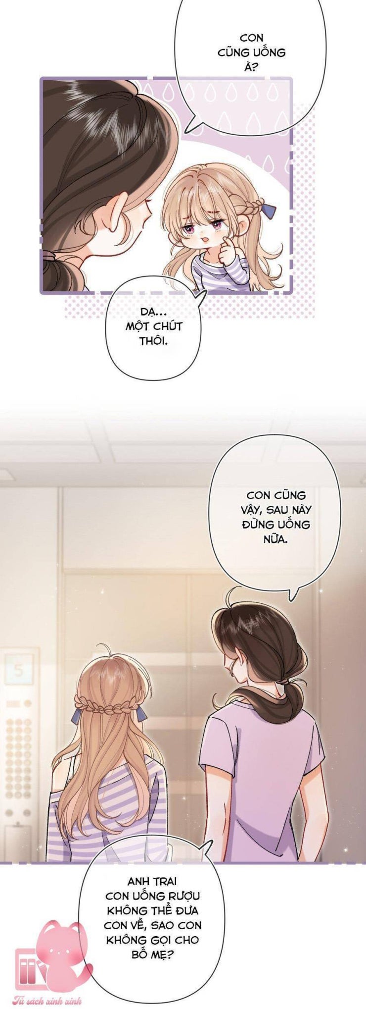 Vụng Trộm Giấu Không Được - Page 3