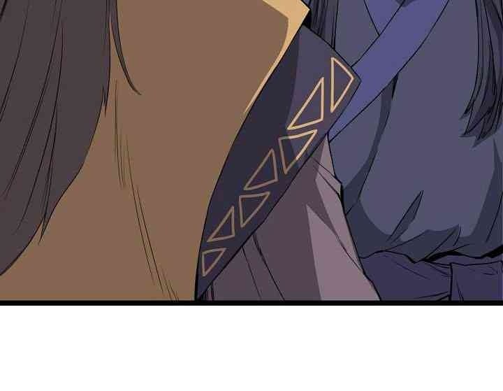 Reign - Page 2