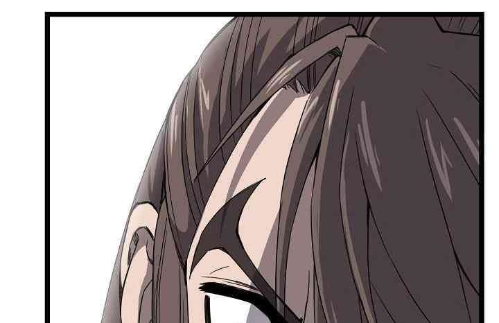 Reign - Page 92