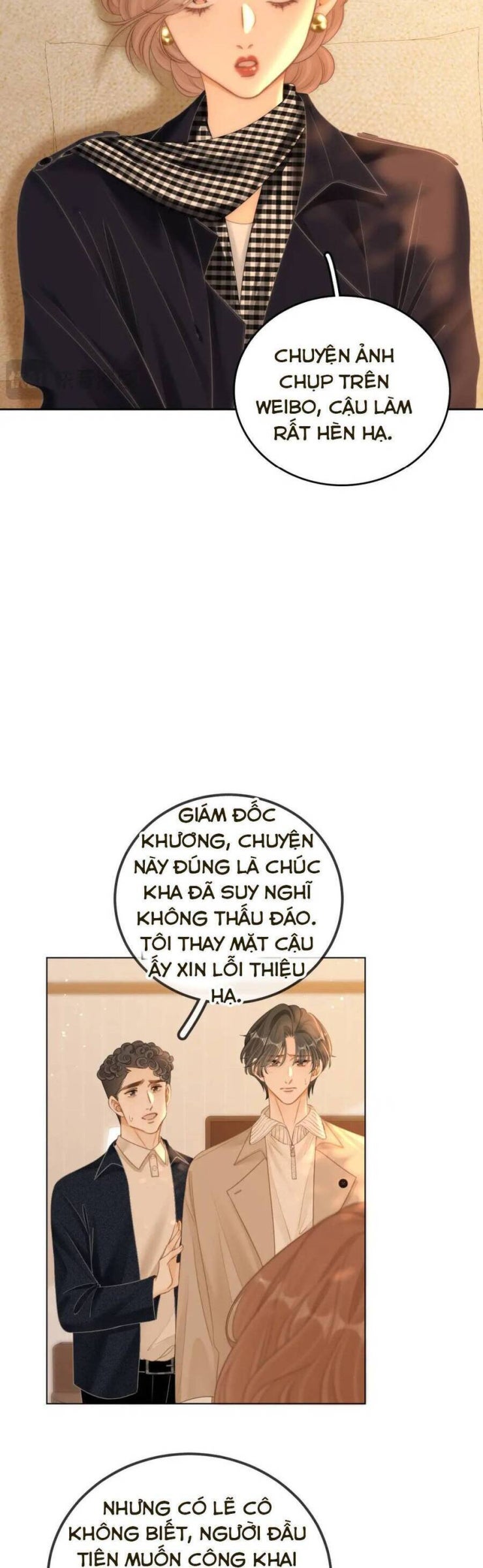 Vưu Vật - Page 5