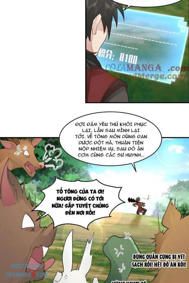 Vô Địch Thật Tĩnh Mịch - Page 3
