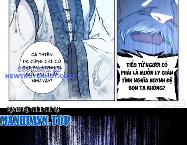 Đại Sư Huynh Không Có Gì Nổi Bật - Page 16