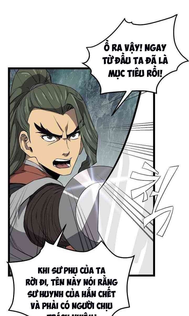 Reign - Page 9