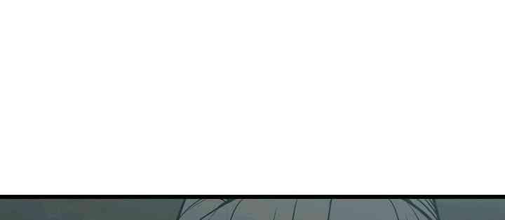 Reign - Page 97