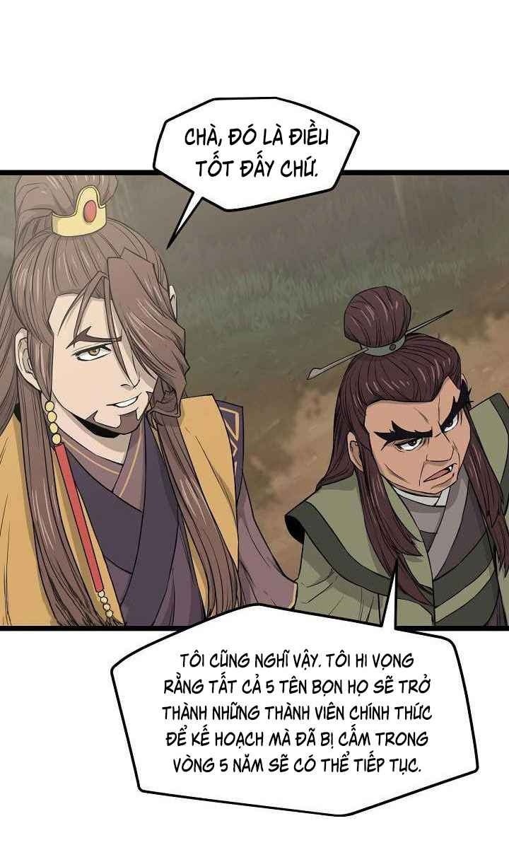 Reign - Page 16