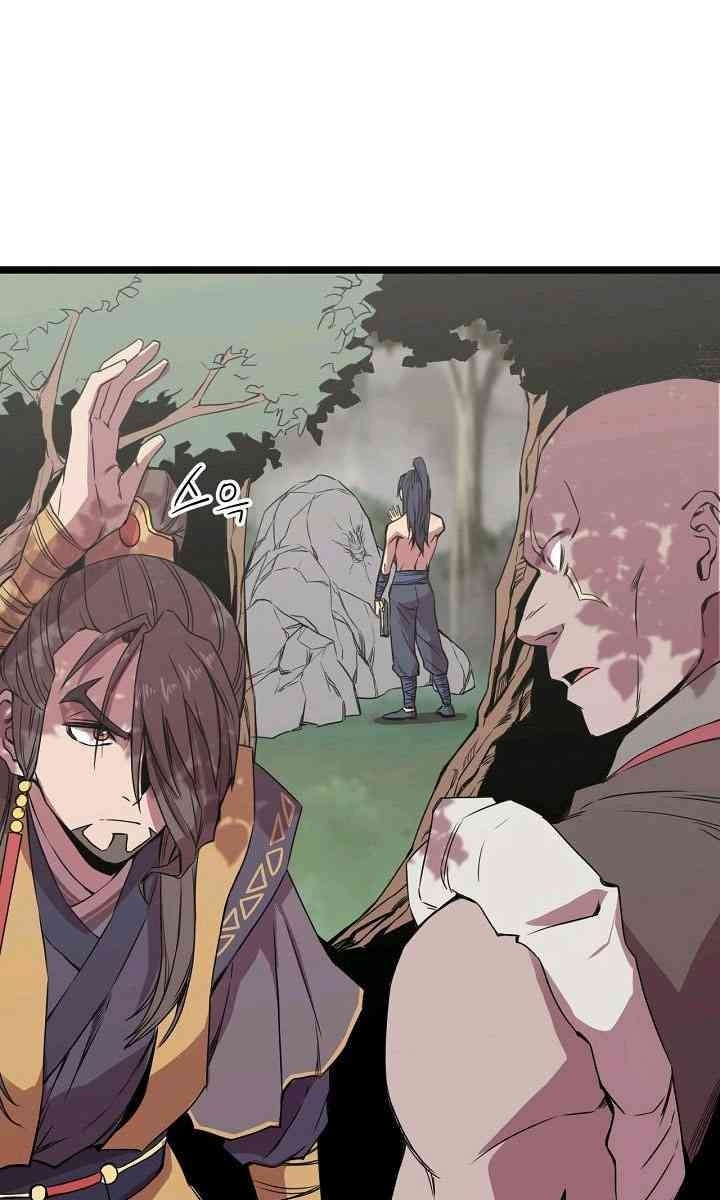 Reign - Page 31