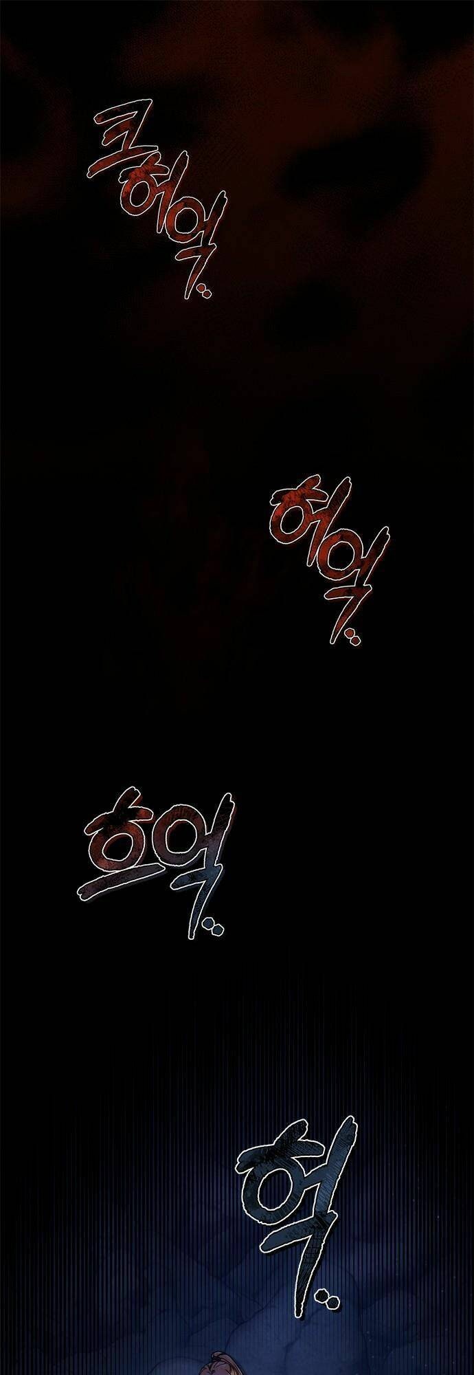 Từ Cao Thủ Trở Thành Phi Tần - Page 2