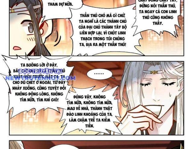 Đại Sư Huynh Không Có Gì Nổi Bật - Page 25
