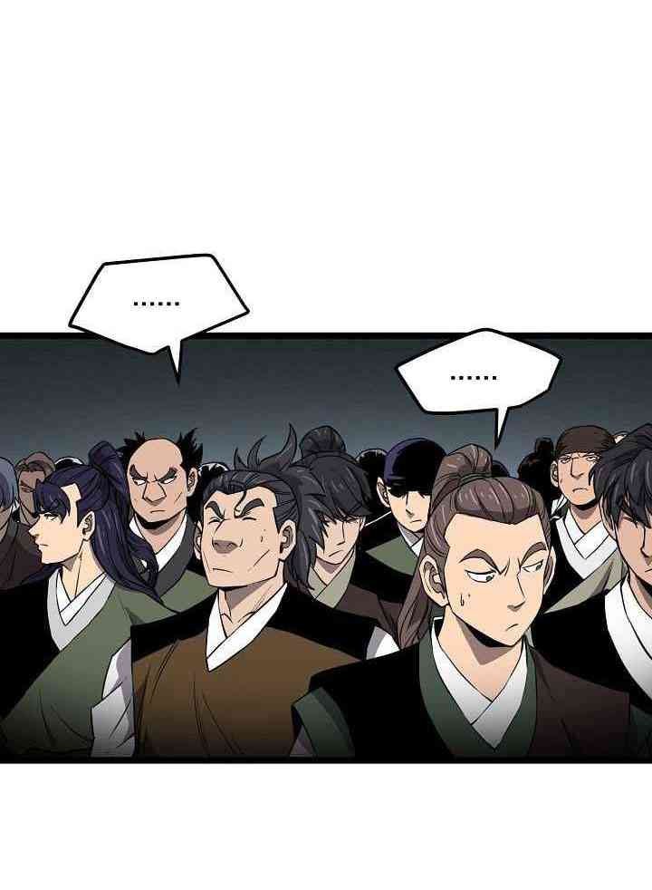 Reign - Page 3