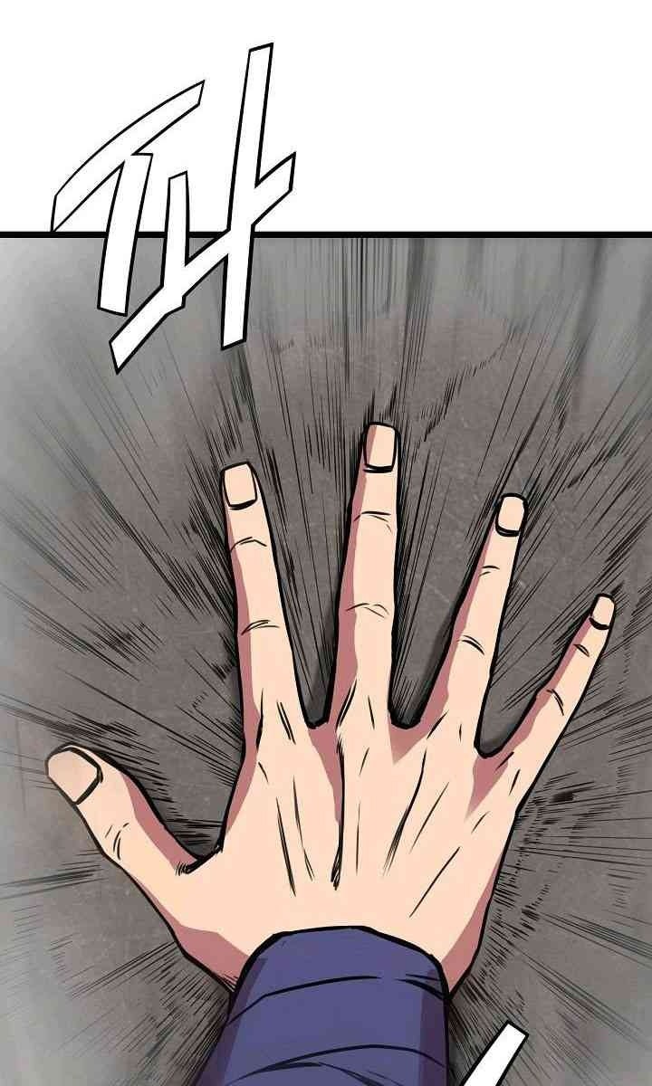 Reign - Page 15