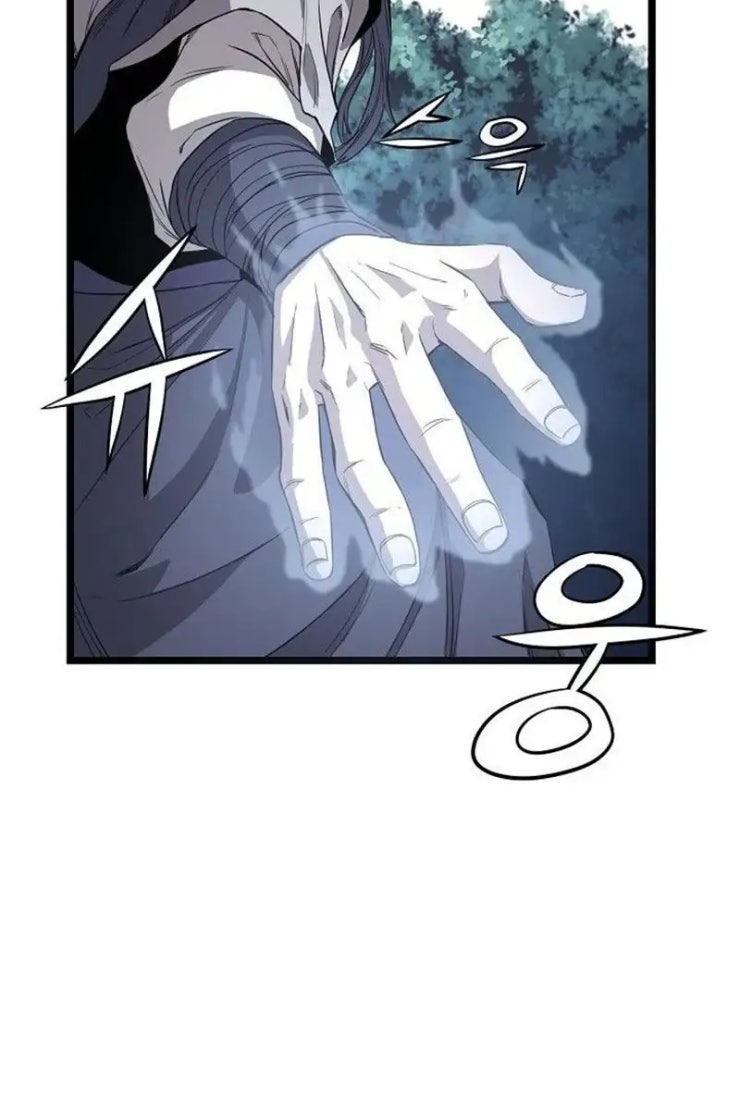Reign - Page 20