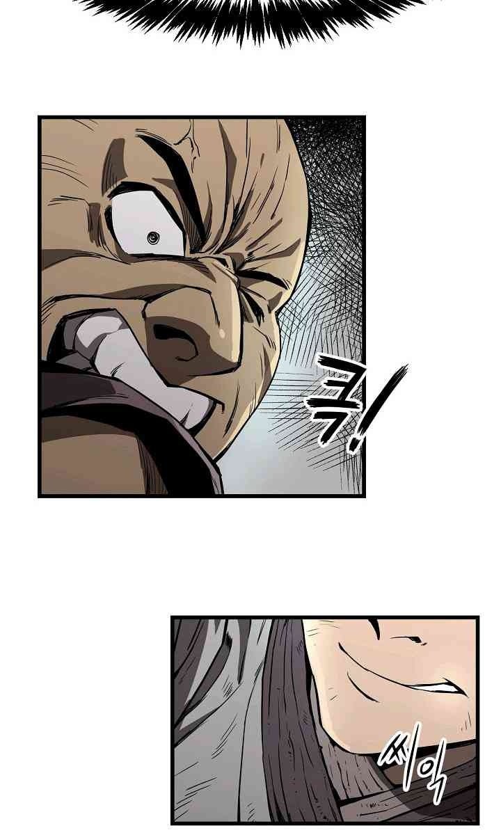 Reign - Page 30