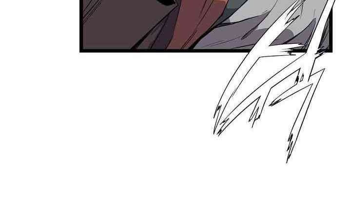 Reign - Page 50