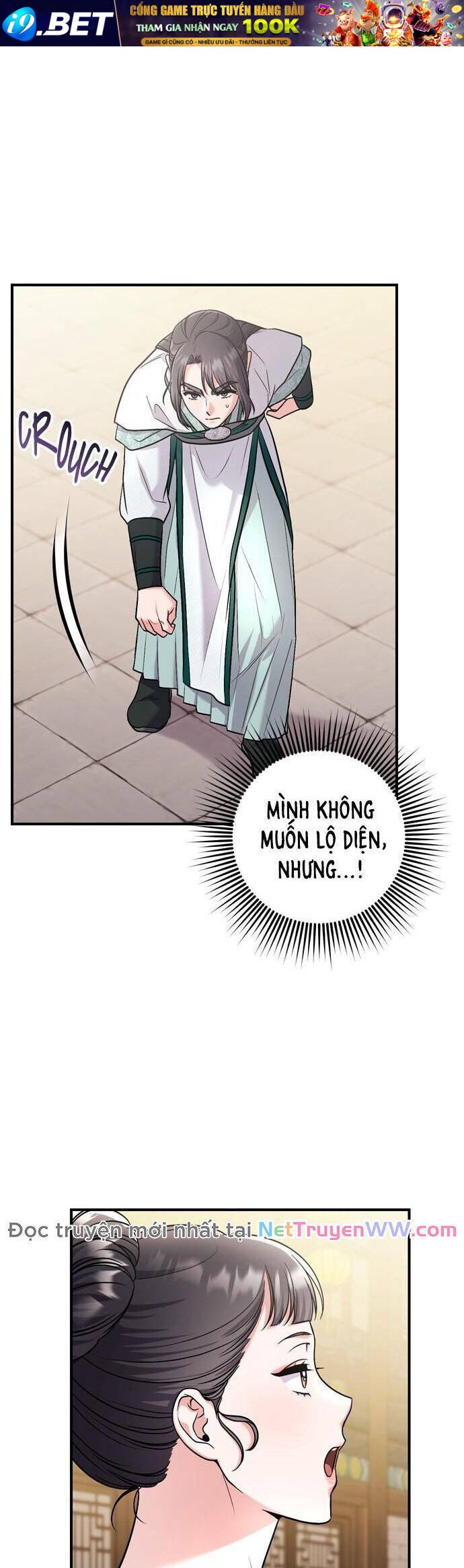 Từ Cao Thủ Trở Thành Phi Tần - Page 33