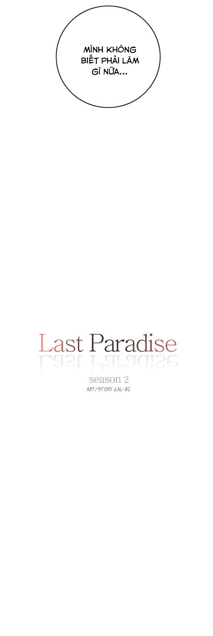 Last Paradise - Page 15