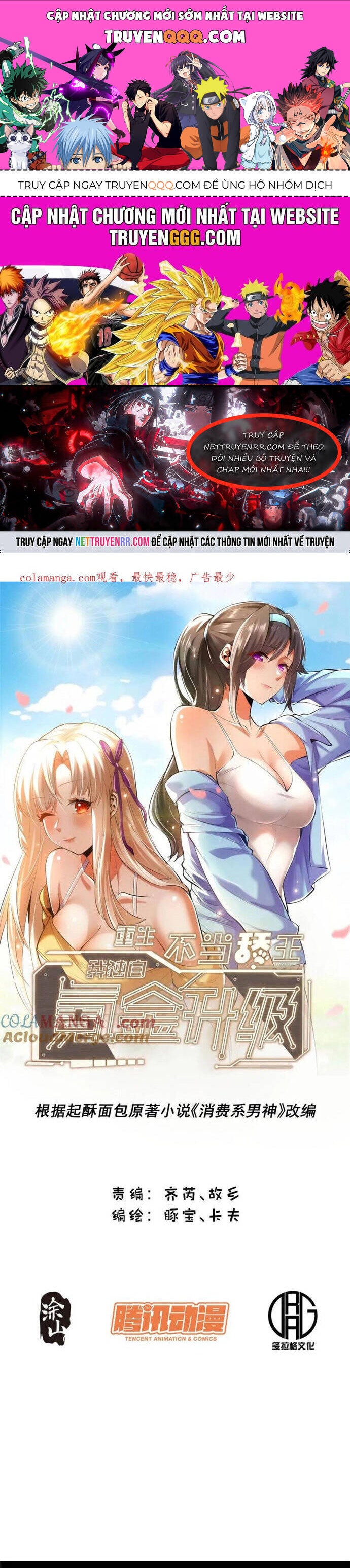 Trọng Sinh Không Làm Chạn Vương Tôi Một Mình Nạp Game Thăng Cấp - Page 1