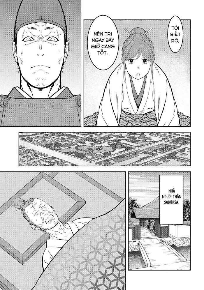 Sengoku Komachi Kurou Tan! - Page 10