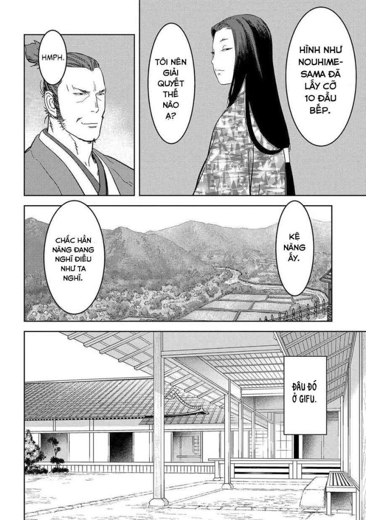 Sengoku Komachi Kurou Tan! - Page 12