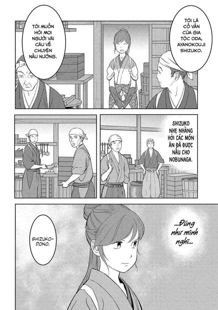 Sengoku Komachi Kurou Tan! - Page 21