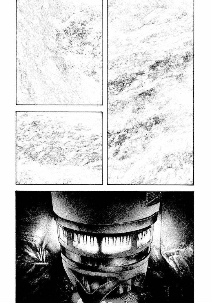 Kokou no Hito - Page 28