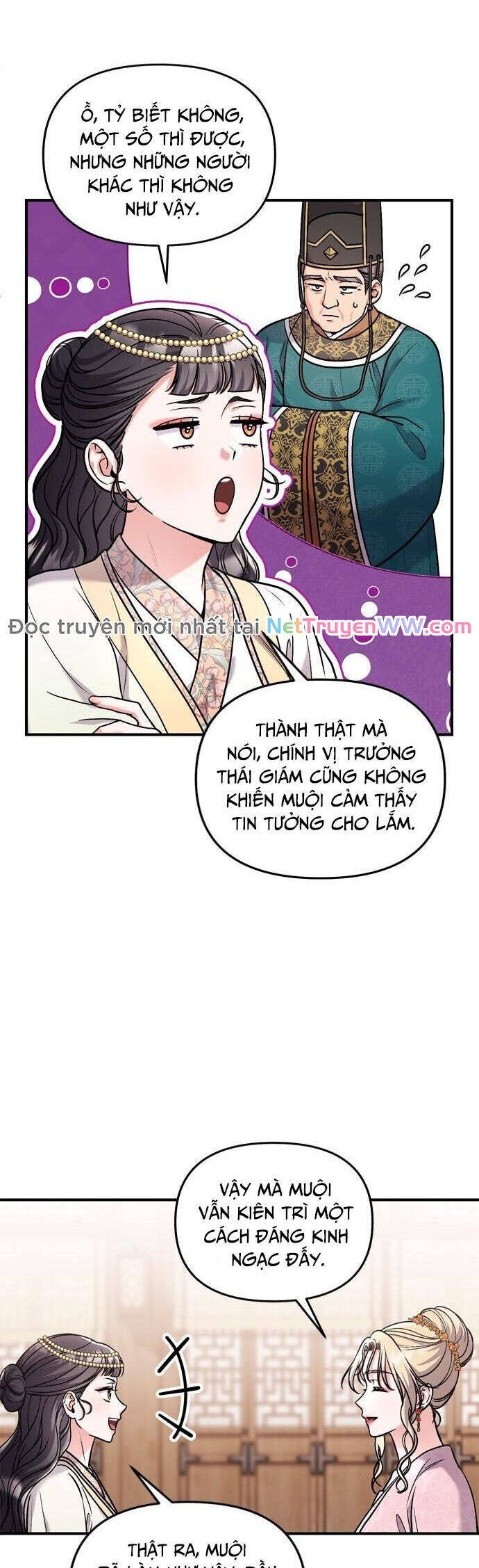 Từ Cao Thủ Trở Thành Phi Tần - Page 19
