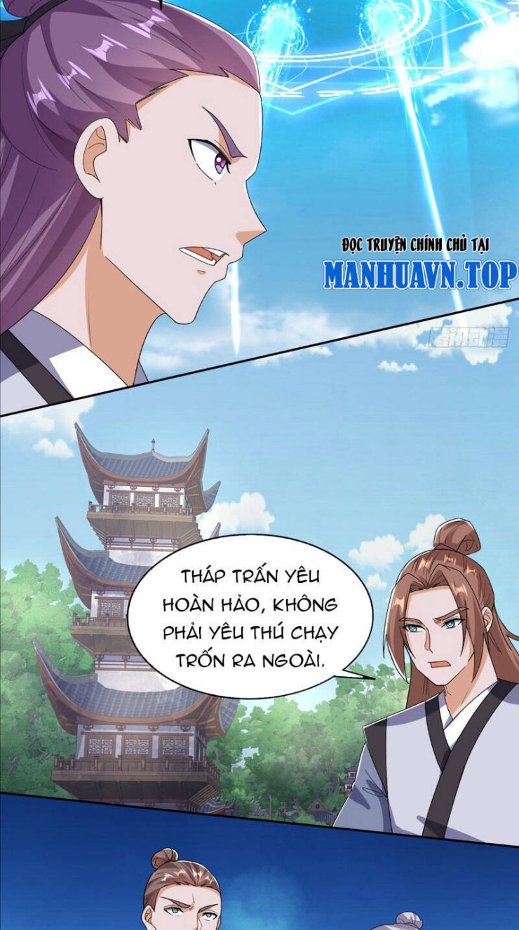 Đệ Tử Siêu Thần Ta Nằm Không, Tông Môn Hủy Diệt Ta Vô Địch - Page 8